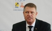 Iohannis va semna luni decretul pentru revocarea vicepremierului Daniel Constantin 